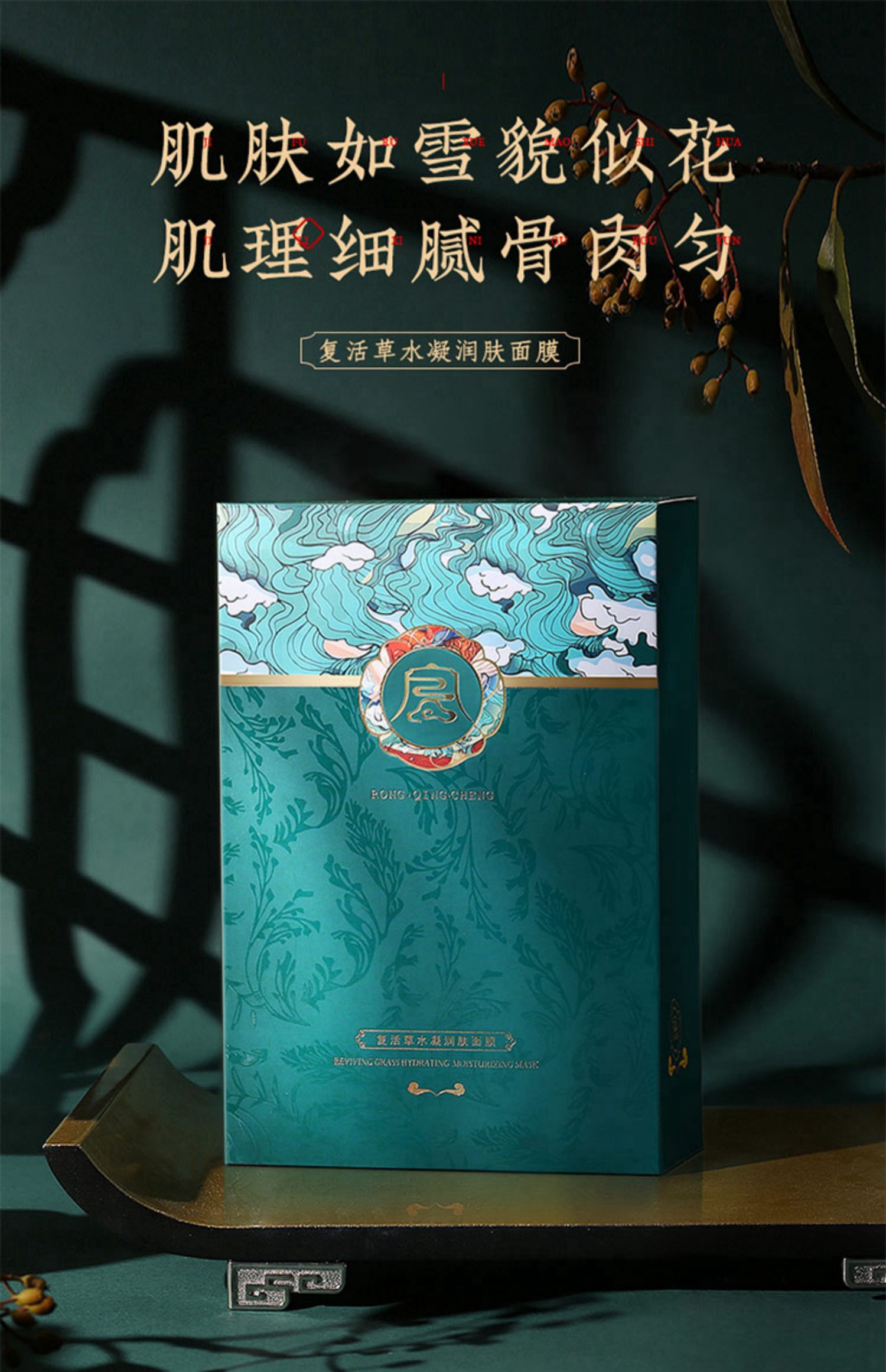 手机详情图11.jpg
