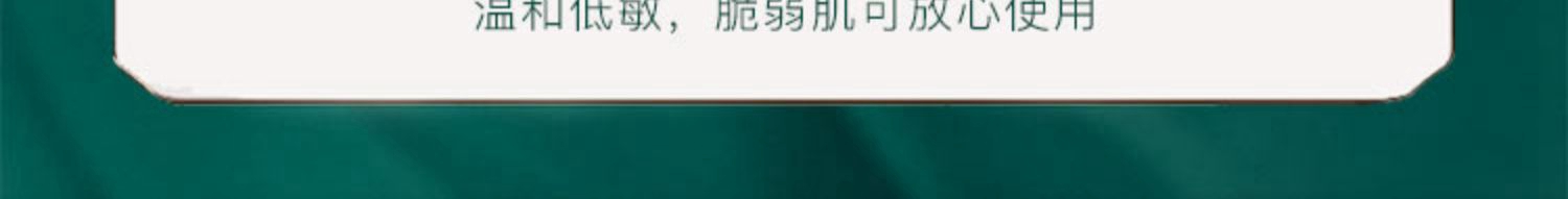 手机详情图18.jpg