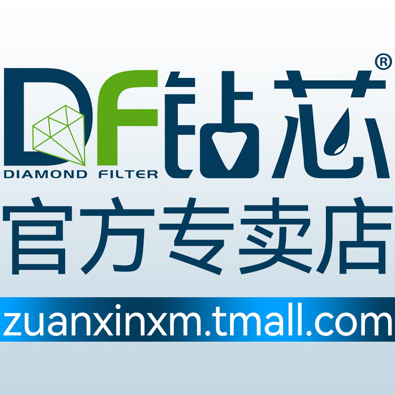 钻芯溪蒙专卖店的LOGO