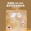 Royalstar Milk Warmer Sterilizer All-Glass Constant Temperature Kettle Bottle Dryer Two-In-One Baby Breast Milk Warmer