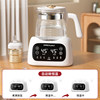 Royalstar Baby Constant Temperature Water Kettle, Home Milk Mixer, Intelligent Heat Preservation, Automatic Milk Brewing Machine, Special Water Kettle