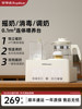 Thermostatic Kettle, Milk Warmer, Breast Milk Heating Bottle Sterilizer, Milk Foaming Machine, Automatic Milk Shaker, All-In-One Milk Powder Preparation Machine