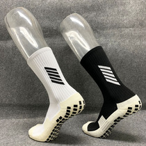 Japanese non-slip socks football socks towel bottom mens and womens sports socks basketball mid-tube socks anti-friction