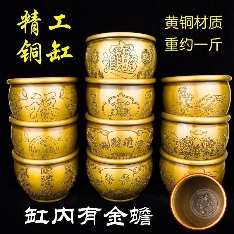 銅細工 聚宝盆 置物 招米 聚米 大盆 工芸品 装飾品 美術品（纯黄
