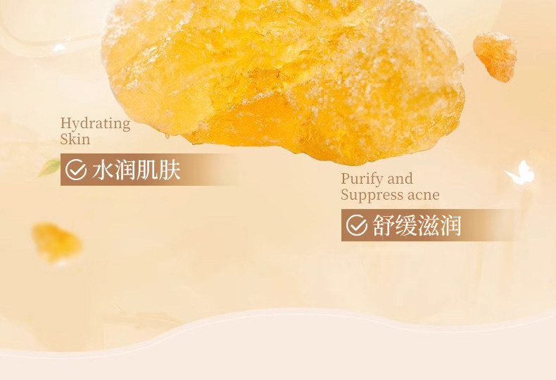 倾颜 美国  硫磺洗面奶 深层清洁去黑头祛痘粉刺清爽控油保湿 100g/支