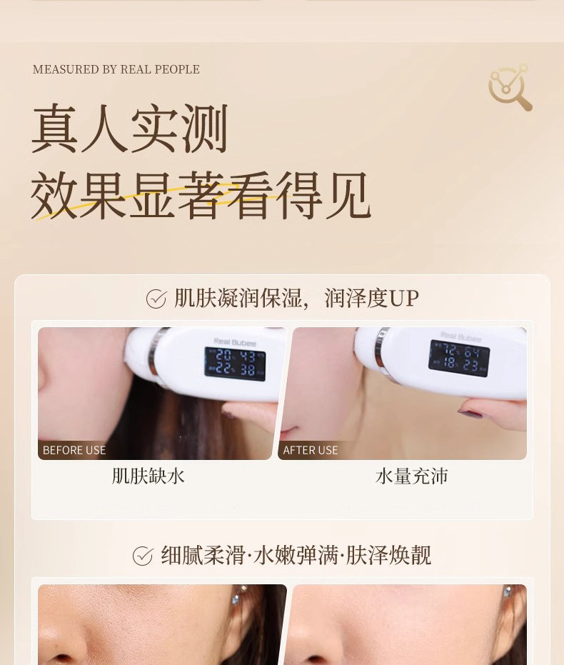 倾颜 美国  硫磺洗面奶 深层清洁去黑头祛痘粉刺清爽控油保湿 100g/支