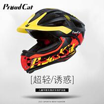 proudcat pride cat child balance car helmet male and female child bike baby safe riding full armor
