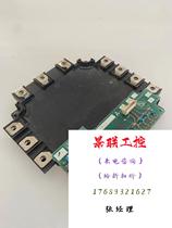 Second hand original CM150MXL-24S CM150MXL-24S A84GA30C BC18 BC18 pat not to ship