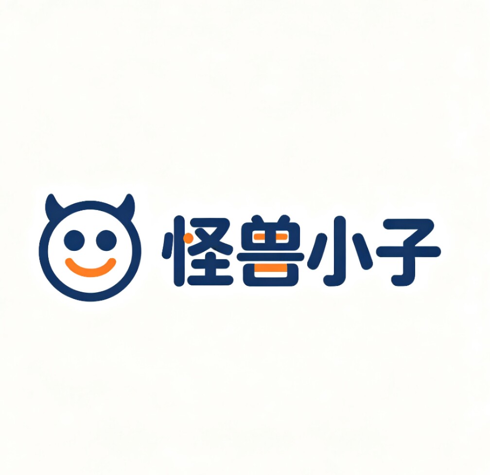 怪兽小子