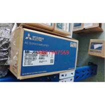 Mitsubishi MR-J4W3-444B packed