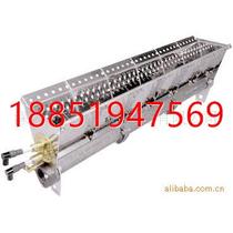 Burner AH-MA combined air heater American Eclipse air conditioning burner