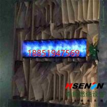 eclipse AH-MA direct-fired gas air-conditioning burner linear combination