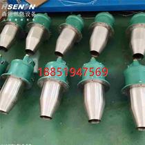 HSENON HTJ series gas burner HTJ0100 HTJ0150 HTJ0200 burner