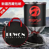 Xinjiang and Tibet fish protection rubberized nylon line anti-hanging fish protection net bag stainless steel double circle fishing protection fishing net