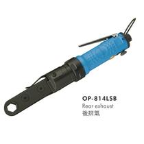 Supply OP-814 pneumatic ratchet wrench pneumatic wrench pneumatic tool