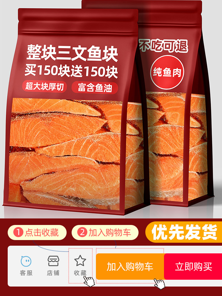 Pet Dog Snacks Freeze-Dried Salmon Chunks Freeze-Dried Meat Jerky Teddy Corgi Grooming Training Reward for Small and Medium-Sized Dogs