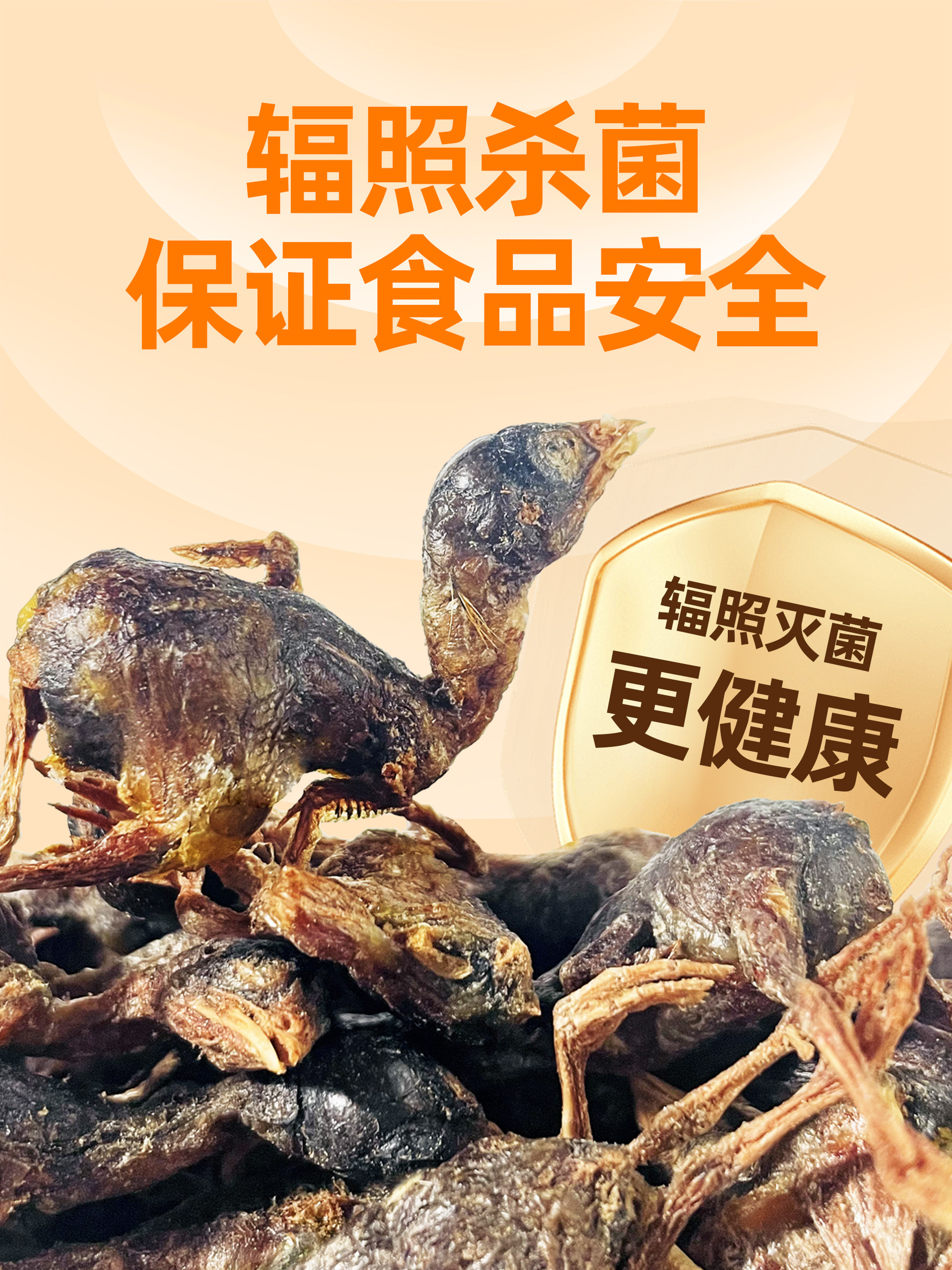 Pet Cat Snacks, Freeze-Dried Quail Jerky, Nutritious Meat Jerky, Puppy Training Rewards, Dog Snacks, Cat Food Mixed with Food