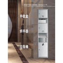 Stainless steel three-in-one roaster embedded in wall-style roaster pumping carton wipe hand paper cartridge dry hand machine all-in-one machine