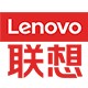 Thinkplus鑫振远企业店
