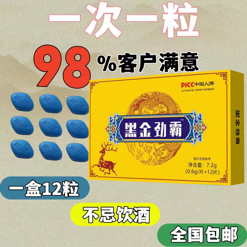 One grain only takes one grain of the bed and you do the main whatever you want to control the whole room and buy two hair three-Taobao