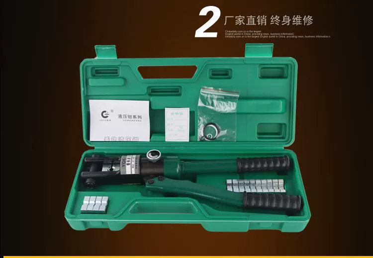 Tích Hợp Hướng Dẫn Sử Dụng Kìm Thủy Lực Kìm Bấm Uốn YQK-70/120/240/300 Cáp Đồng Nhôm Mũi Uốn Khuôn