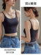 American-Style Women's Summer Camisole with Built-In Bra Pads, 2025 New Model, Inner Wear, Beautiful Back, Integrated Bra, Sleeveless Top