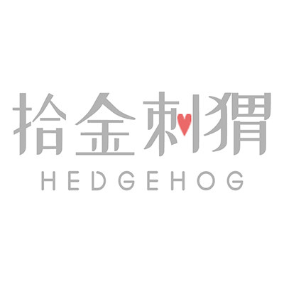 拾金刺猬设计店