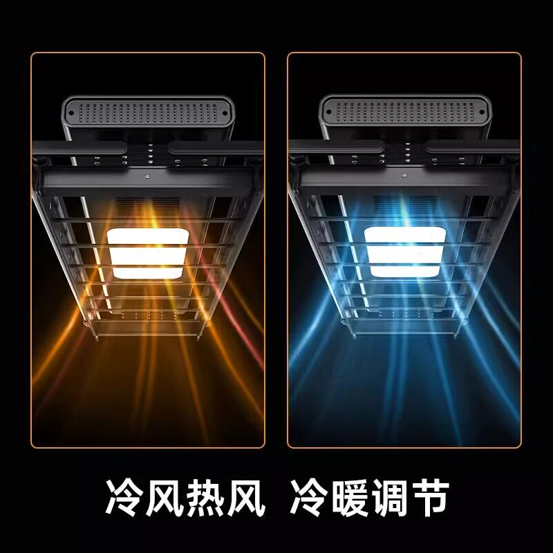 2026年&ldquo;政府补贴&rdquo;电动晾衣架怎么选？智能升降+除菌烘干为何成新标配？