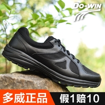 Duowei new training shoes mens black summer breathable pure black racing running shoes ultra-light Jihua physical training rubber shoes