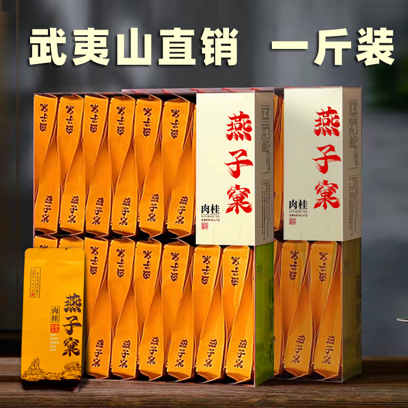 O1CN011sKRoG1hYPbz2WtxT_!!0-