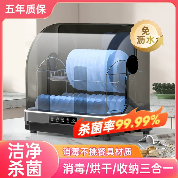 Товары от 申花好太太旗舰店