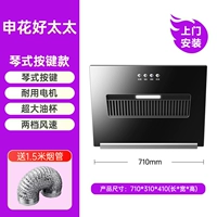 Первый выбор для домашнего использования