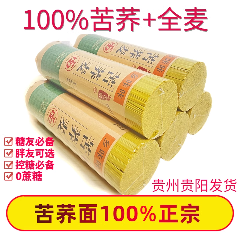 1988年国库券10元一张，贵阳铁路桥号码随机，中乾评级68分，收藏界的神秘宝藏？