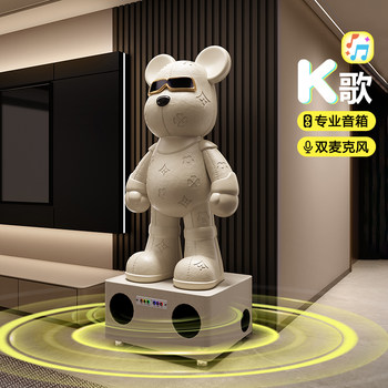 Violent bear floor-standing ornaments are high-end and elegant