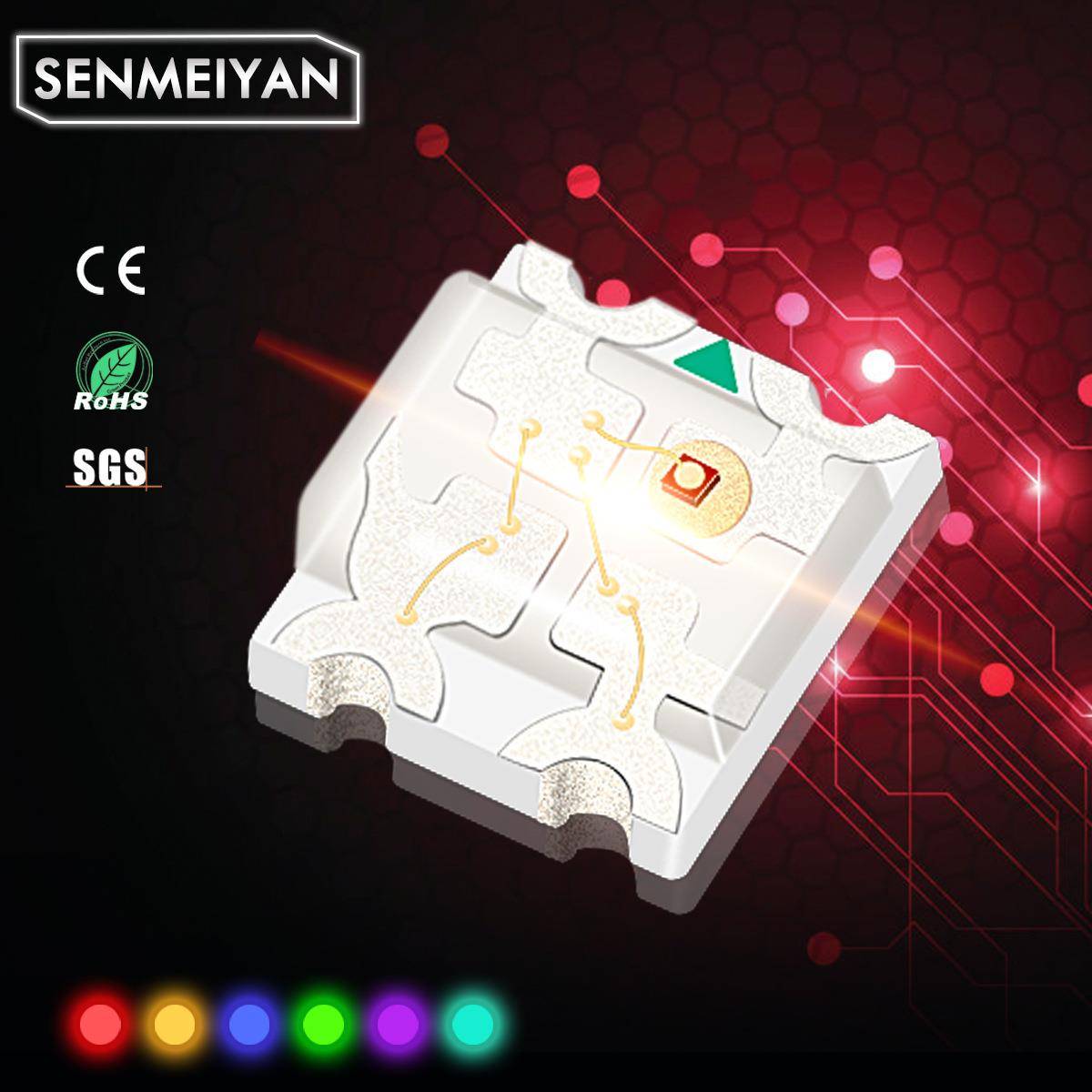 LED0807慢闪GRB全彩0807自闪自带IC0807慢闪全彩贴片led七彩灯