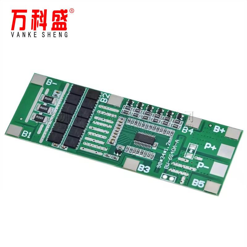 6串24V20A40A带均衡电动工具太阳能照明锂电池保护板集成BMS