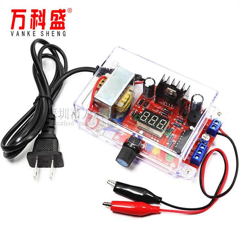 LM317可调稳压电源制作套件电子电路板焊接散件DIY元件配件带外壳