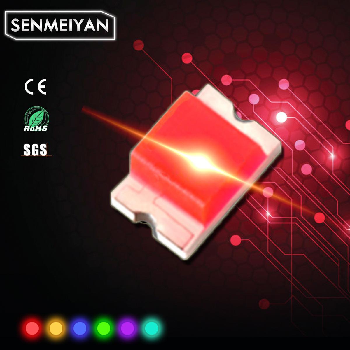 0805led贴片灯珠led发光二极管0805粉色灯粉红色光高亮粉红