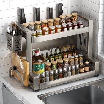 Stainless steel kitchen seasoning storage rack