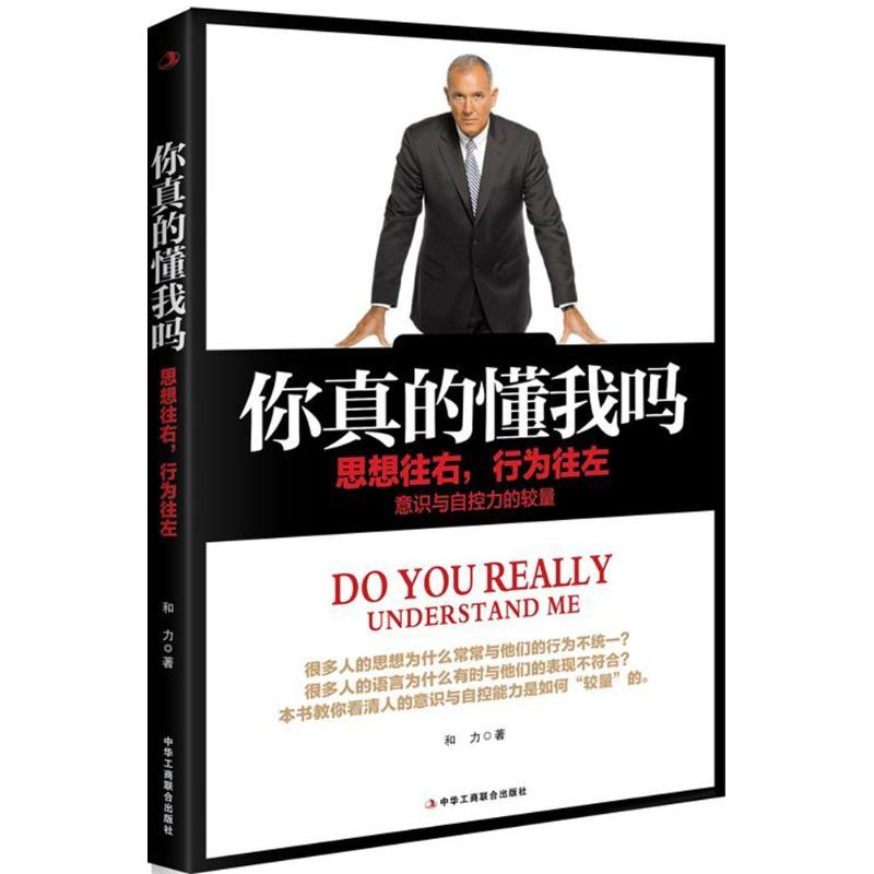 别克老君威新世纪皇朝GL8陆尊：气门挺柱的秘密，你真的懂吗？