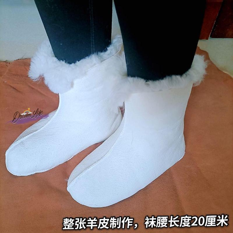 Wool Socks, Cold Storage Ice Plant Water Shoes, Rain Boots with Sheepskin Lining, Home Floor Socks for Middle-Aged and Elderly Men and Women, Warm Socks