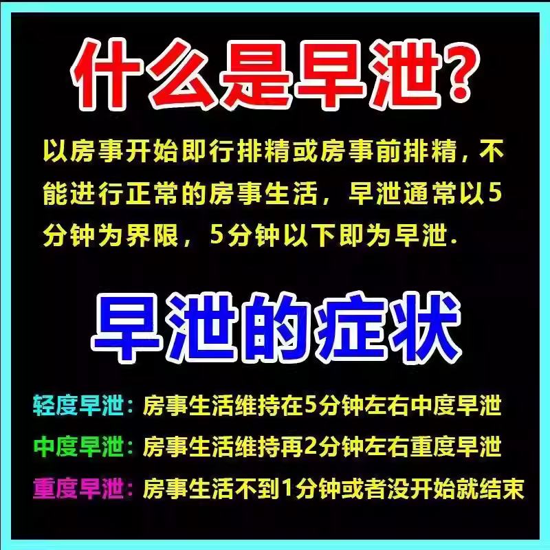 25年都气丸品牌怎么选?这3个国货黑马必买避坑指南-品牌推荐-淘宝百科网