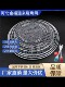 Stainless steel round barbecue mesh, square mesh, drain rack, grate curtain, barbecue mesh, stew pot bottom pad, oven grill mesh