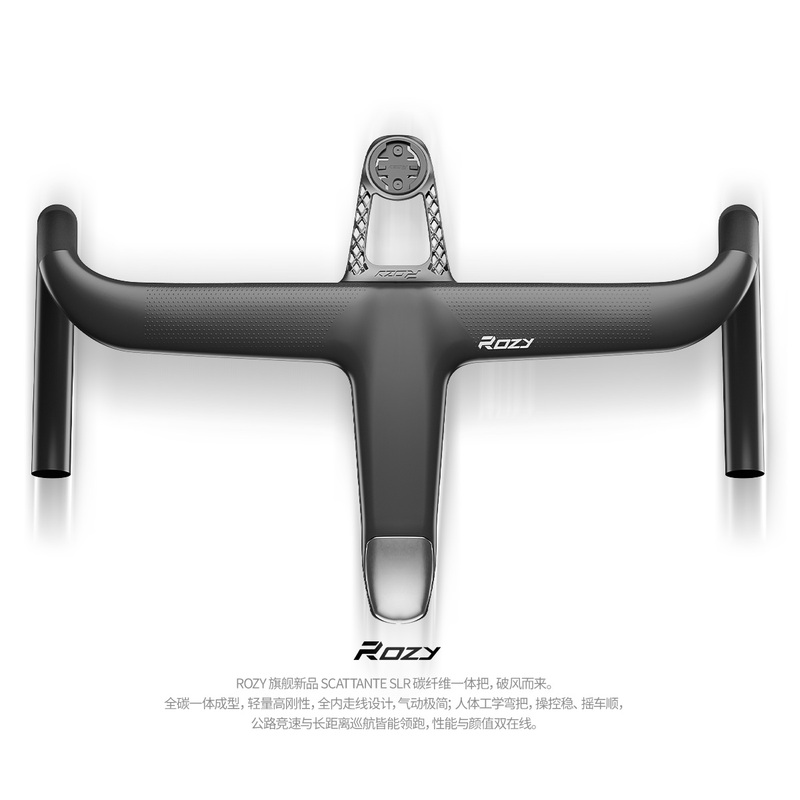Rozy•Scattante-Slr Carbon Fiber Road Bike Aerodynamic Integrated Handlebar Lightweight Flagship Version