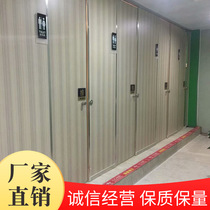 Toilet partition plate School public toilet partition bathroom bathroom anti-pellet plate water-resistant public toilet insulation plate pvc plate