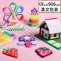 Water mist magic beads full set of material package crystal beads transparent girls toy spelled beans water sticky beads soluble beans Childrens Day gift