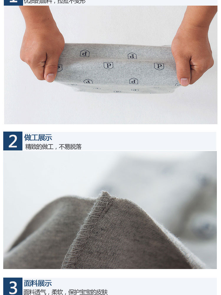 Foulard enfant - Ref 2137955 Image 13