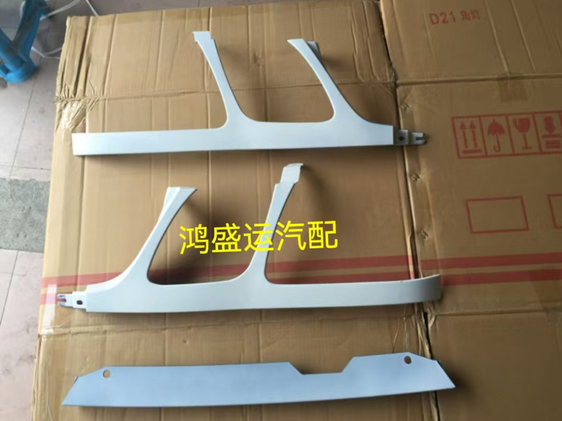 Suitable for 98-07 Lexus Lx470 Headlight Frame, Lower Headlight Trim, Lower Grille Trim Suitable for 98-07 Lexus Lx470 Headlight Frame, Lower Headlight Trim, Lower Grille Trim