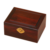 Solid wood storage box mahogany tea jade seal collection box earrings necklace jewelry storage box packaging box