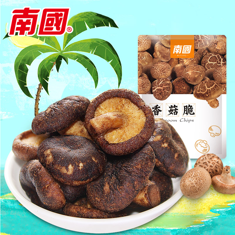 3 sacks of South Nations Mushrooms Crisp 50g Bag Hainan Teprolific Non-fried Crisp Ready-to-use Vegetable mushrooms dried